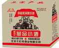 京華樓革命小酒 京華樓 濃香型白酒濃香經(jīng)典 42度 500mL 12瓶 京久旺革命小酒 曬單實(shí)拍圖