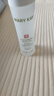 玫琳凱（MARY KAY）護膚品經(jīng)典1號保濕爽膚水補水化妝品正品旗艦專(zhuān)柜 2瓶 曬單實(shí)拍圖