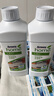 安利（Amway） 濃縮廚房去漬劑 1升 曬單實(shí)拍圖