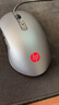 惠普（HP）M280有線(xiàn)鼠標 靜音家用辦公筆記本臺式機電腦 人體工學(xué)電競游戲鼠標 槍灰 曬單實(shí)拍圖