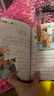 成語(yǔ)故事大全小學(xué)生版注音版一年級二年級三年級課外書(shū)閱讀中華成語(yǔ)故事兒童繪本大字彩圖注音版小學(xué)生成語(yǔ)故事書(shū)籍正版 成語(yǔ)故事4冊-注音版 曬單實(shí)拍圖