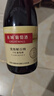 長(cháng)城（GreatWall）優(yōu)級解百納每日配餐干紅葡萄酒 輕松易飲 入門(mén)級紅酒 中糧直營(yíng) 整箱 750ml*6瓶 曬單實(shí)拍圖