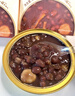 滋時(shí)陳皮蓮子紅豆沙210g*10碗即食八寶粥營(yíng)養早餐速食粥廣式甜品糖水 曬單實(shí)拍圖