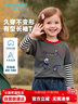 馬卡樂(lè )春季純棉嬰幼兒童長(cháng)袖T恤假兩件上衣男女同款上衣 碳灰 80 曬單實(shí)拍圖