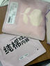 PINK AMY內褲女2025新款10A抗菌加長(cháng)純棉底襠無(wú)痕薄款透氣三角褲 【3條】香草膚+霧霾藍+香芋紫 L （105-120斤） 曬單實(shí)拍圖