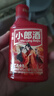 郎酒小郎酒（飛揚版）45度 濃醬兼香型 45度 100mL 1瓶 曬單實(shí)拍圖