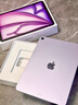 Apple/蘋(píng)果 iPad Air 11英寸 M3芯片2025年款 平板電腦 (128GB WLAN版)紫色 曬單實(shí)拍圖