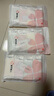 都市麗人女士?jì)妊澕兠拗懈哐訉捈娱L(cháng)抑菌襠舒適透氣可愛(ài)少女混色4條 XL 曬單實(shí)拍圖