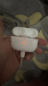 Apple/蘋(píng)果 AirPods Pro (第二代) 搭配MagSafe充電盒 (USB-C) 蘋(píng)果耳機 藍牙耳機 適用iPhone/iPad/Mac 曬單實(shí)拍圖