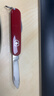 維氏瑞士軍刀羽量拳擊手8項多功能水果刀刀折疊刀紅色0.2303 曬單實(shí)拍圖