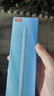 吉瑪仕（LIVE YOU IDEAS）電容筆pencil手寫(xiě)筆一代ipencil代ipad air7iPad11觸屏筆防誤觸適用于蘋(píng)果筆充電器保護套傾斜壓感 藍牙頂配款~【晴空藍】下單彩色筆尖X4 曬單實(shí)拍圖
