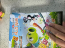 植物大戰僵尸書(shū)2成語(yǔ)漫畫(huà) 全套32冊自選 武器秘密之妙語(yǔ)連珠成語(yǔ)漫畫(huà)3-6-9歲兒童科普繪本故事書(shū)一二三年級小學(xué)生課外閱讀書(shū)籍爆笑卡通連環(huán)畫(huà)趣味科普 成語(yǔ)漫畫(huà)31 曬單實(shí)拍圖