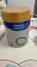 美素佳兒（Friso）皇家較大嬰兒配方奶粉2段（6-12個(gè)月） 800克*6 乳鐵蛋白 新國標 曬單實(shí)拍圖