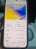 真我（realme）【新品上市】realme 真我GT8 Pro 全網(wǎng)通5G AI拍照電競游戲手機 真我gt8pro 智能手機 12+512 布魯 官方標配丨享多重豪禮 曬單實(shí)拍圖