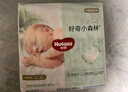 好奇（Huggies）小森林拉拉褲XXL30片(15kg以上)尿不濕心鉆【透氧頂配更低敏】 曬單實(shí)拍圖