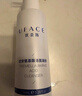 優(yōu)斐斯優(yōu)安氨基酸潔面凝膠 溫和清潔 舒緩保濕 150ml 曬單實(shí)拍圖
