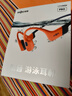 韶音（SHOKZ）【李現同款】OpenSwim Pro S710骨傳導耳機開(kāi)放式無(wú)線(xiàn)藍牙耳機運動(dòng)游泳跑步騎行防水耳機長(cháng)續航 珊瑚海-京倉 快至當/次日達 曬單實(shí)拍圖