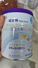 紐太特 特殊醫學(xué)用途嬰兒乳蛋白深度水解配方食品 0-12月適用 450g 曬單實(shí)拍圖