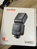 神牛V480機頂閃光燈TTL高速同步閃光燈中文觸屏操作相機機頂閃光燈適用佳能索尼尼康富士相機閃光燈 V480閃光燈 標配 佳能 曬單實(shí)拍圖