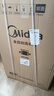 美的（Midea）洗衣機9公斤全自動(dòng)波輪家用大容量抗菌免清洗內桶省水省電MB90V39E 曬單實(shí)拍圖