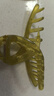 果凍色【11CM】交叉夾氣質(zhì)盤(pán)發(fā)抓夾簡(jiǎn)約鯊魚(yú)夾子洗澡發(fā)夾頭飾女 果凍綠【11CM】 曬單實(shí)拍圖