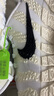 耐克（NIKE）Ja 3