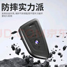 FHAO25款寶馬X5鑰匙套5系新x1x3鋅合金殼530車(chē)專(zhuān)用x7三3系i5扣x2x6包 曬單實(shí)拍圖