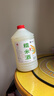 莫干山米酒 醪糟糯米酒 6度養生酒手工微醺酒原漿低度冷熱皆宜2.5L桶裝 曬單實(shí)拍圖