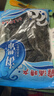 500g霞浦干凈厚整張干海帶無(wú)砂煲湯上等海帶干貨新鮮優(yōu)質(zhì)海帶頭絲 500g特干級品質(zhì)霞浦海帶 特價(jià)倒計時(shí):00:03:50 曬單實(shí)拍圖