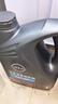 日產(chǎn)（NISSAN）5W-30全合成機油新軒逸天籟奇駿逍客騏達尼桑驪威原廠(chǎng)專(zhuān)用濾芯器 單機油 曬單實(shí)拍圖