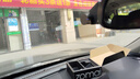 70邁智能行車(chē)記錄儀A510Lite 3K超高清 停車(chē)監控 曬單實(shí)拍圖