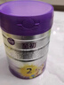 a2至初2段較大嬰幼兒配方奶粉6-12月850g*2罐乳鐵蛋白二段奶粉 禮盒 曬單實(shí)拍圖