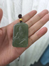 凈心石和田玉觀(guān)音吊墜男款淺青玉平安無(wú)事牌玉墜 曬單實(shí)拍圖