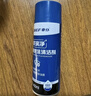 車(chē)仆去油膜清洗劑汽車(chē)擋風(fēng)玻璃油膜去除劑除油膜玻璃清潔劑450ml 曬單實(shí)拍圖