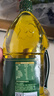 歐麗薇蘭 Olivoila【保真橄欖油】食用油 壓榨 純正橄欖油1.6L  曬單實(shí)拍圖