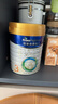 美素佳兒（Friso）皇家較大嬰兒配方奶粉2段（6-12個(gè)月） 800克*6 乳鐵蛋白 新國標 曬單實(shí)拍圖