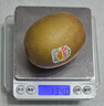 佳沛（zespri）新西蘭 陽(yáng)光金奇異果12粒禮盒特大果單果約122-146g 獼猴桃 水果 曬單實(shí)拍圖