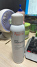 雅漾（Avene）舒泉調理噴霧150ML 定妝補水保濕 爽膚水化妝水 護膚中噴禮物 曬單實(shí)拍圖