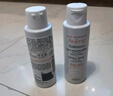 雅漾（Avene）專(zhuān)研溫和潔面乳100ML 深層清潔敏感肌0皂基保濕洗面奶男女 曬單實(shí)拍圖