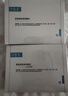 可復美醫用皮膚液體敷料補水次拋創(chuàng  )面護理28支 曬單實(shí)拍圖