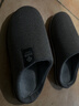 潔麗雅家居棉拖鞋男士2025新款家用秋冬季室內保暖大碼抗菌防臭拖鞋女冬 深灰 【99%抗菌 二代升級】 44-45 【適合43-44碼】 曬單實(shí)拍圖