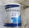 【原研進(jìn)口】安素 腸內營(yíng)養粉劑(TP) 400g/盒 曬單實(shí)拍圖