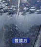 汽車(chē)鍍膜劑納米水晶汽車(chē)漆面鍍膜三合一車(chē)衣增亮養護打蠟封釉上光 單瓶裝【鍍膜+封釉】 500ml 1瓶 曬單實(shí)拍圖