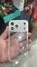 圖拉斯【久用不發(fā)黃】 適用iphone17promax手機殼蘋(píng)果17pro保護套17透明Air全包超薄磁吸散熱防摔高端男 iPhone 17 Pro Max【相機按鍵全包】 【精美透亮】不黃原材+超薄 曬單實(shí)拍圖