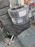 固特異雪地胎/冬季胎/輪胎235/45R18 98T ULTRA GRIP ICE + MS 24年 曬單實(shí)拍圖
