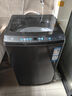海爾（Haier）2025新品雙動(dòng)力洗衣機直驅變頻波輪10公斤七維減震60E全自動(dòng)家用防纏繞 高洗凈比頑漬洗電離除菌螨 炫彩盤(pán)操作+一級能效+鋼化玻璃蓋+智慧羽絨羊毛洗 曬單實(shí)拍圖