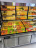 創(chuàng  )來(lái)三溫三控階梯點(diǎn)菜柜燒烤串串冰臺商用展示柜冰箱冷凍冷藏明檔飯店擺臺海鮮柜 全系不銹鋼制造/品牌壓縮機 曬單實(shí)拍圖