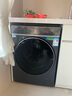 海爾（Haier）云溪4.0極致超薄款 滾筒洗衣機(jī)全自動 真正純平嵌懶人大容量588 一級能效540大筒精華洗 國家補(bǔ)貼 10KG帶烘干+雙智投+540大筒+1.23洗凈比 曬單實拍圖