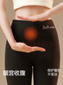 貓人【德絨發(fā)熱暖宮收腹】保暖褲女士羊絨蠶絲高腰提臀7A抑菌消臭秋褲 曬單實(shí)拍圖