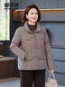 雪中飛羽絨服女2025冬季短款翻領(lǐng)冬裝90絨保暖外套媽媽裝卡其色L 曬單實(shí)拍圖